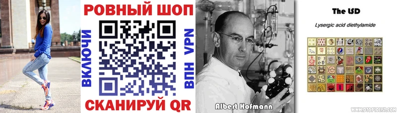 Наркошоп купить Гашиш  Конопля  Alpha PVP  Мефедрон  Сасово