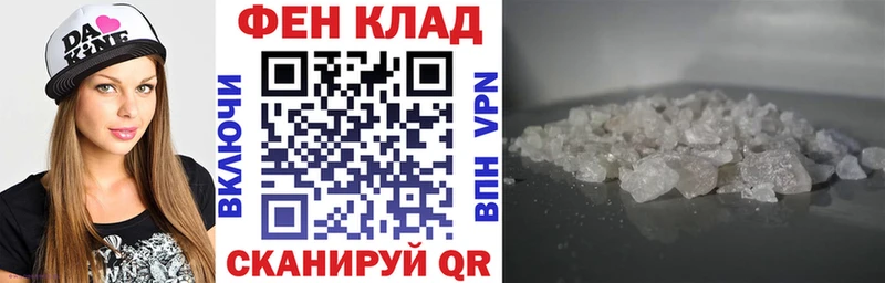 Амфетамин 98%  Купить закладки  Сасово 