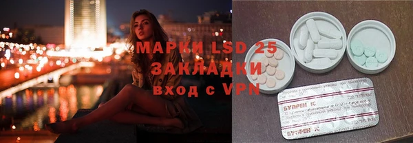соль курить ск Медвежьегорск