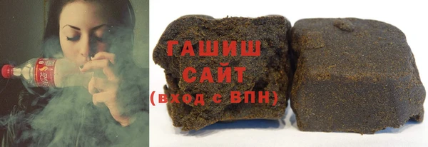 соль курить ск Медвежьегорск