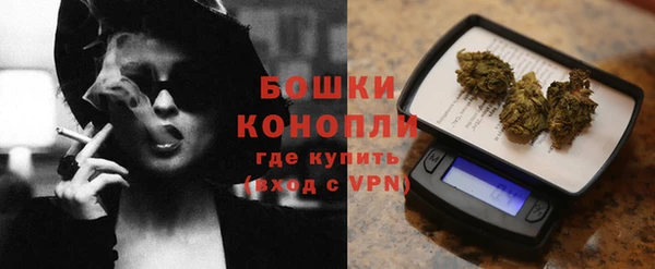 соль курить ск Медвежьегорск