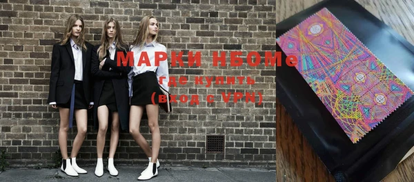 соль курить ск Медвежьегорск