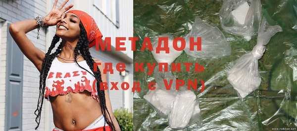 соль курить ск Медвежьегорск