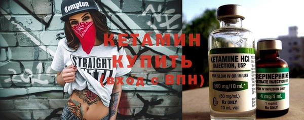 соль курить ск Медвежьегорск