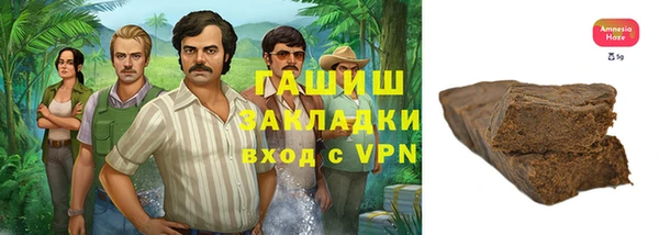 соль курить ск Медвежьегорск