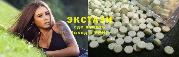 гидра Медногорск