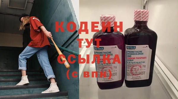 соль курить ск Медвежьегорск