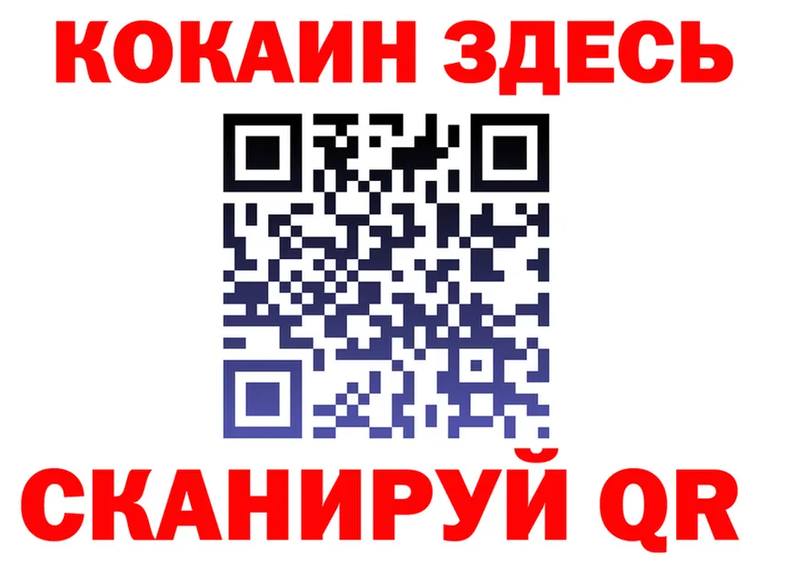 A-PVP СК КРИС сайт это МЕГА Сасово