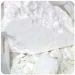 Кокаин Перу  Cocaine Peru VHQ в Сасово