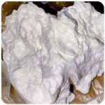 Кокаин Боливия Cocaine Bolivia  VHQ 97,1% в Сасово