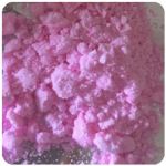 Кокаин Венесуэла  розовый  (Cocaine Venezuela)  VHQ 98.9%  в Сасово